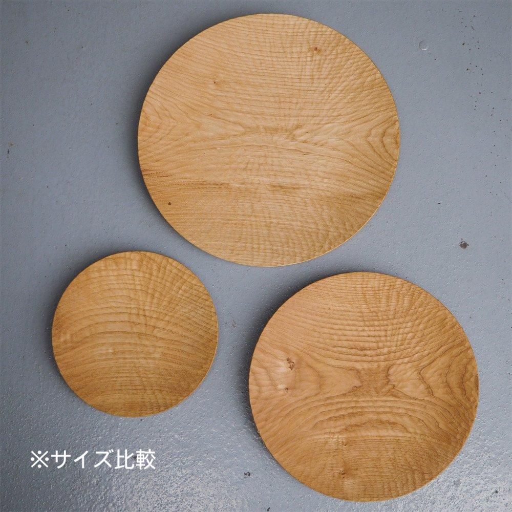 お茶請け 銘々皿 置物台 村上圭一 プレート 村上圭一 / 彫目皿 小サイズ - Farmer's Table オンラインショップ