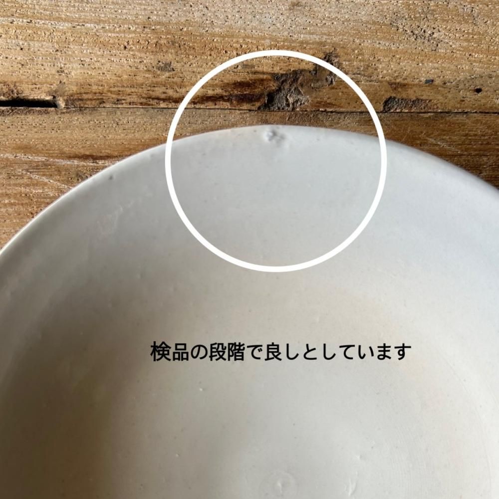 中里花子 / ダブルリップ皿 L - Farmer's Table オンラインショップ 中里花子 / ダブルリップ皿 L - Farmer's Table オンラインショップ