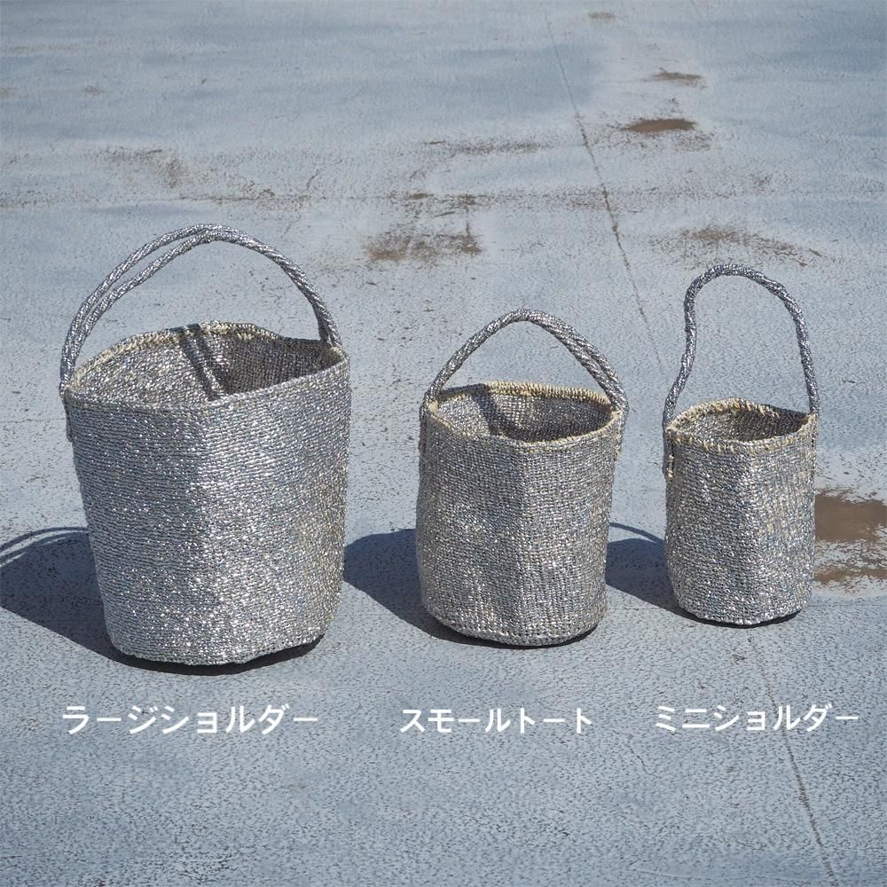 RECTANGLE / シルバーバッグ - Farmer's Table オンラインショップ