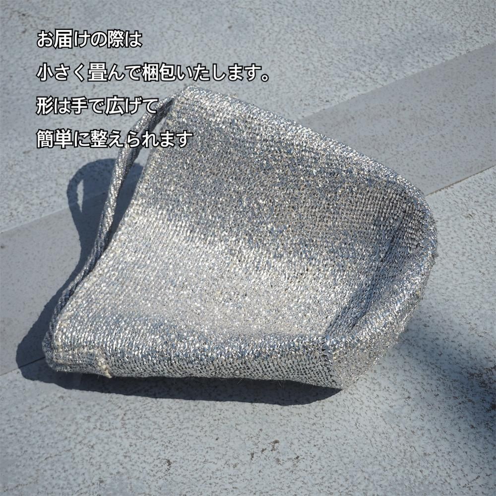 RECTANGLE / シルバーバッグ - Farmer's Table オンラインショップ