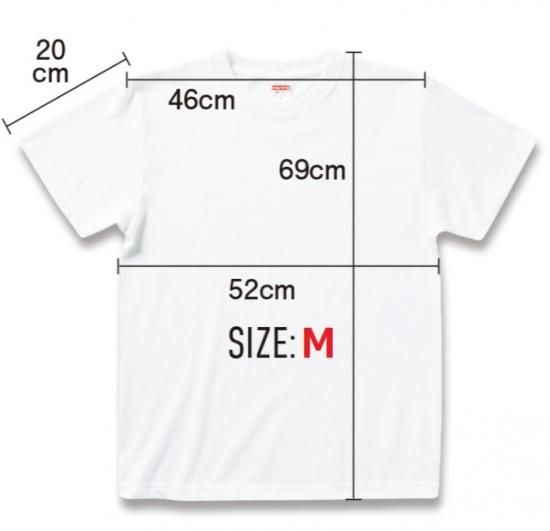 おもしろtシャツ ネタtシャツ専門店 おもしろ本舗 おもしろtシャツ ネタtシャツ専門店 おもしろ本舗