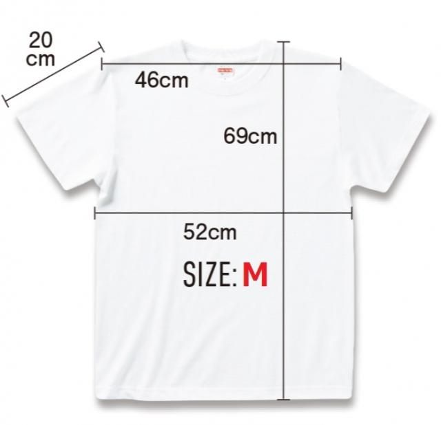 おもしろtシャツ ネタtシャツ専門店 おもしろ本舗 おもしろtシャツ ネタtシャツ専門店 おもしろ本舗