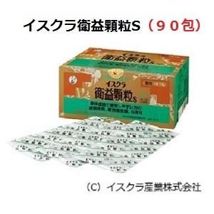 ұγSʤ夦ˡ90