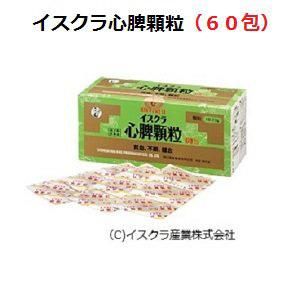 γʤԤ夦ˡ60