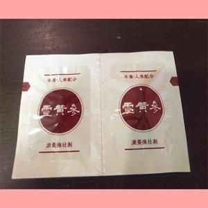 ʤ줤ˡ12ץ