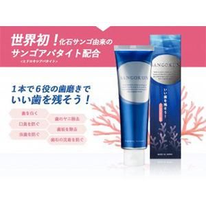 SANGOKUN᤭120g