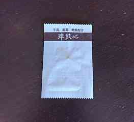 Χݿھʬѡ