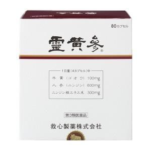 ʤ줤ˡ80ץ