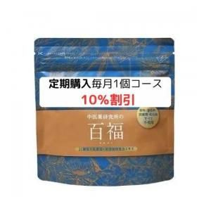 <img class='new_mark_img1' src='https://img.shop-pro.jp/img/new/icons29.gif' style='border:none;display:inline;margin:0px;padding:0px;width:auto;' />ɴʡ(դ)1Ĥġ