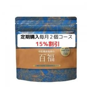 <img class='new_mark_img1' src='https://img.shop-pro.jp/img/new/icons29.gif' style='border:none;display:inline;margin:0px;padding:0px;width:auto;' />ɴʡ(դ)2Ĥġ