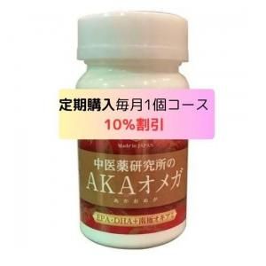<img class='new_mark_img1' src='https://img.shop-pro.jp/img/new/icons29.gif' style='border:none;display:inline;margin:0px;padding:0px;width:auto;' />AKAᥬ1Ĥġ