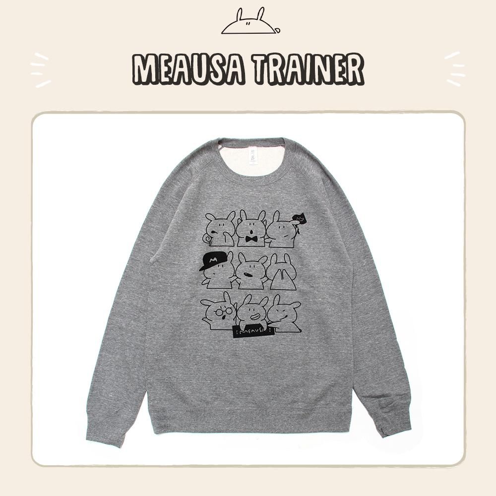 めあうさトレーナー - めあうさまーと -めあうさ公式オンラインストア