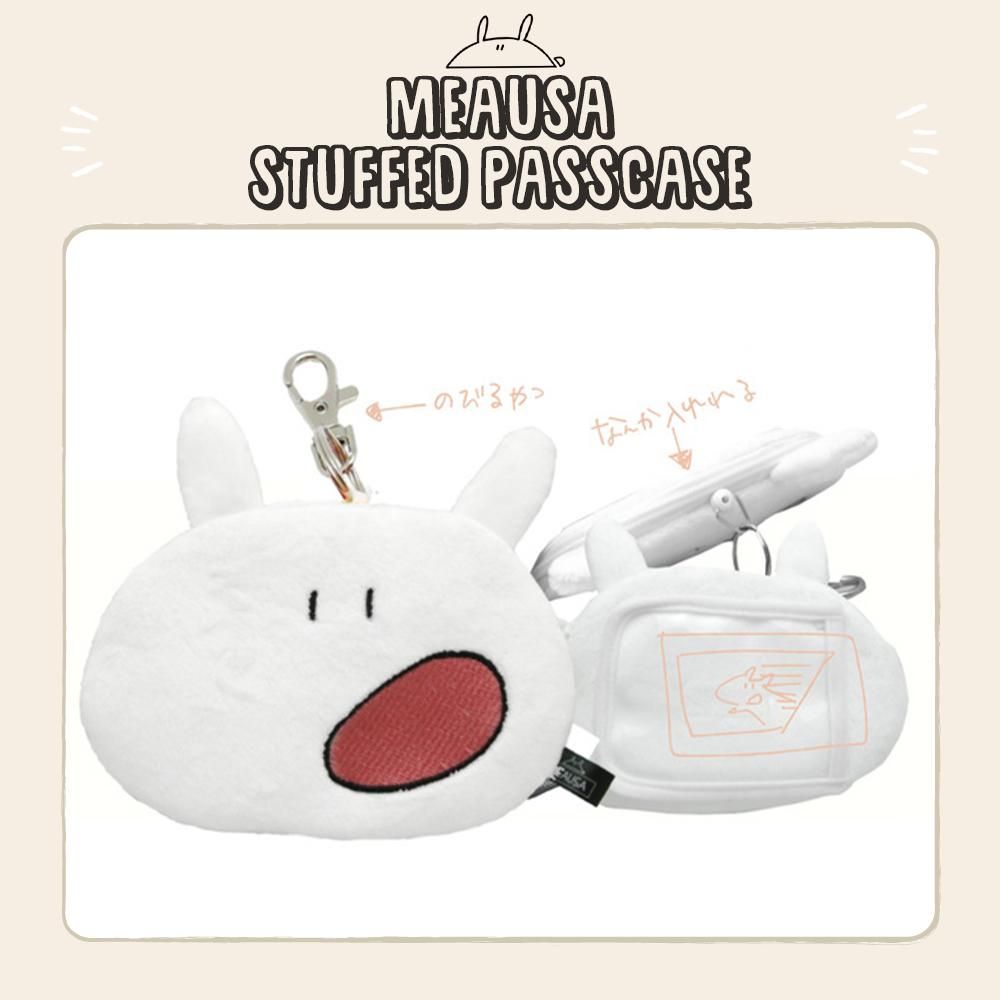 めあうさぬいぐるみパスケース - めあうさまーと -めあうさ公式