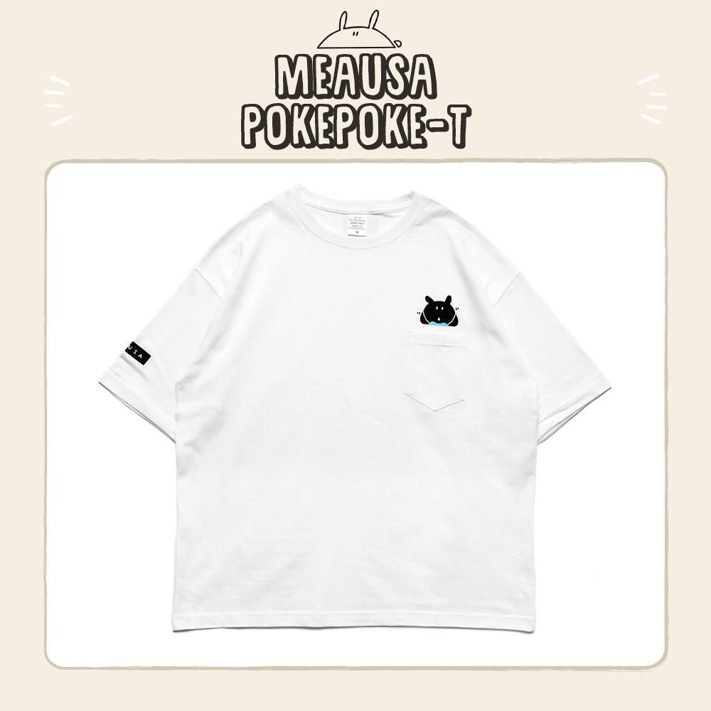 めあうさぽけぽけtシャツ めあうさまーと めあうさ公式オンラインストア めあうさぽけぽけtシャツ めあうさまーと めあうさ公式オンラインストア