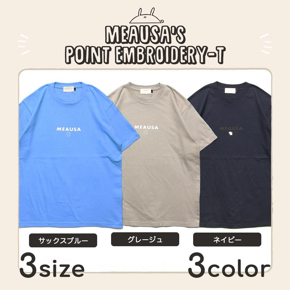 AWW magazine BLUEBERRY TEE Tシャツ 刺繍 AWW magazine BLUEBERRY TEE Tシャツ 刺繍 L