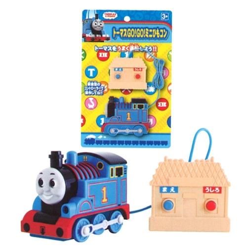 動くおもちゃ きかんしゃトーマスグッズ公式オンラインストア