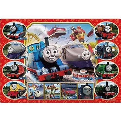 知育玩具 トーマスグッズのオフィシャルストア きかんしゃトーマス公式オンラインストア