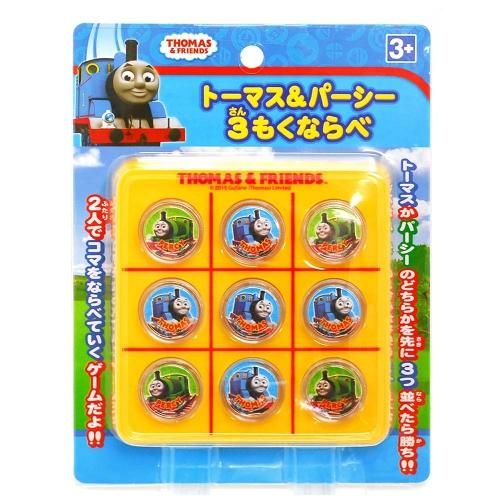 ゲーム きかんしゃトーマスグッズ公式オンラインストア