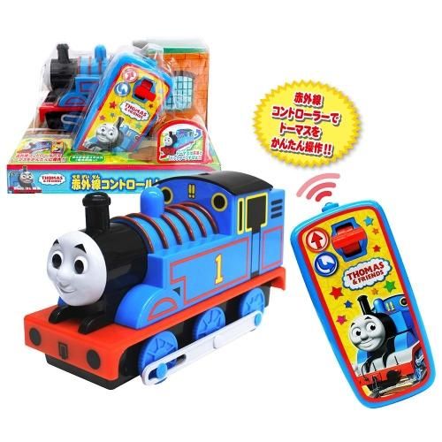 トーマスグッズのオフィシャルストア きかんしゃトーマス公式オンラインストア トーマスグッズのオフィシャルストア きかんしゃトーマス公式オンラインストア