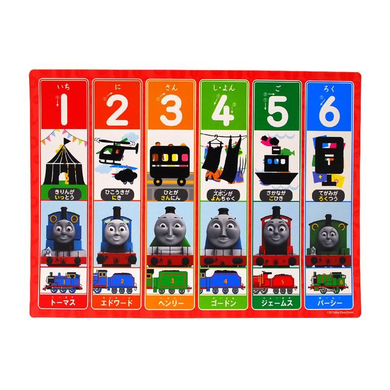 おふろでお勉強シリーズ きかんしゃトーマス おふろで1 2 3 413 To トーマスグッズのオフィシャルストア きかんしゃトーマス 公式オンラインストア おふろでお勉強シリーズ きかんしゃトーマス おふろで1 2 3 413 To トーマスグッズのオフィシャルストア きかんしゃトーマス 公式オンラインストア