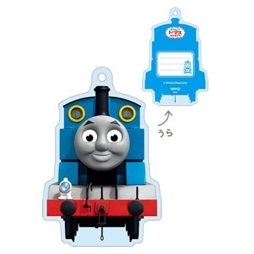 キーホルダー お名前チャーム トーマスグッズのオフィシャルストア きかんしゃトーマス公式オンラインストア キーホルダー お名前チャーム トーマスグッズのオフィシャルストア きかんしゃトーマス公式オンラインストア