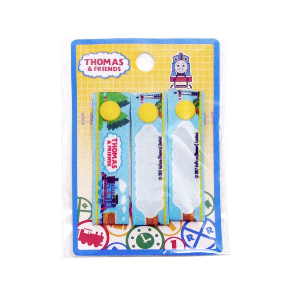 スナップネームテープ（トーマス） TSN002 TO - トーマスグッズ