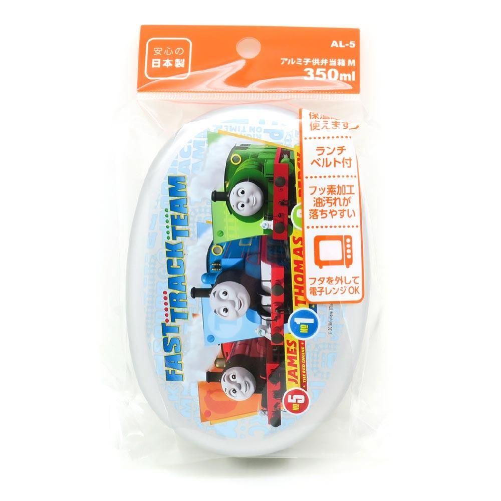 アルミ子供弁当箱m 仕切付 Al 5 To きかんしゃトーマスグッズ公式オンラインストア アルミ子供弁当箱m 仕切付 Al 5 To きかんしゃトーマスグッズ公式オンラインストア
