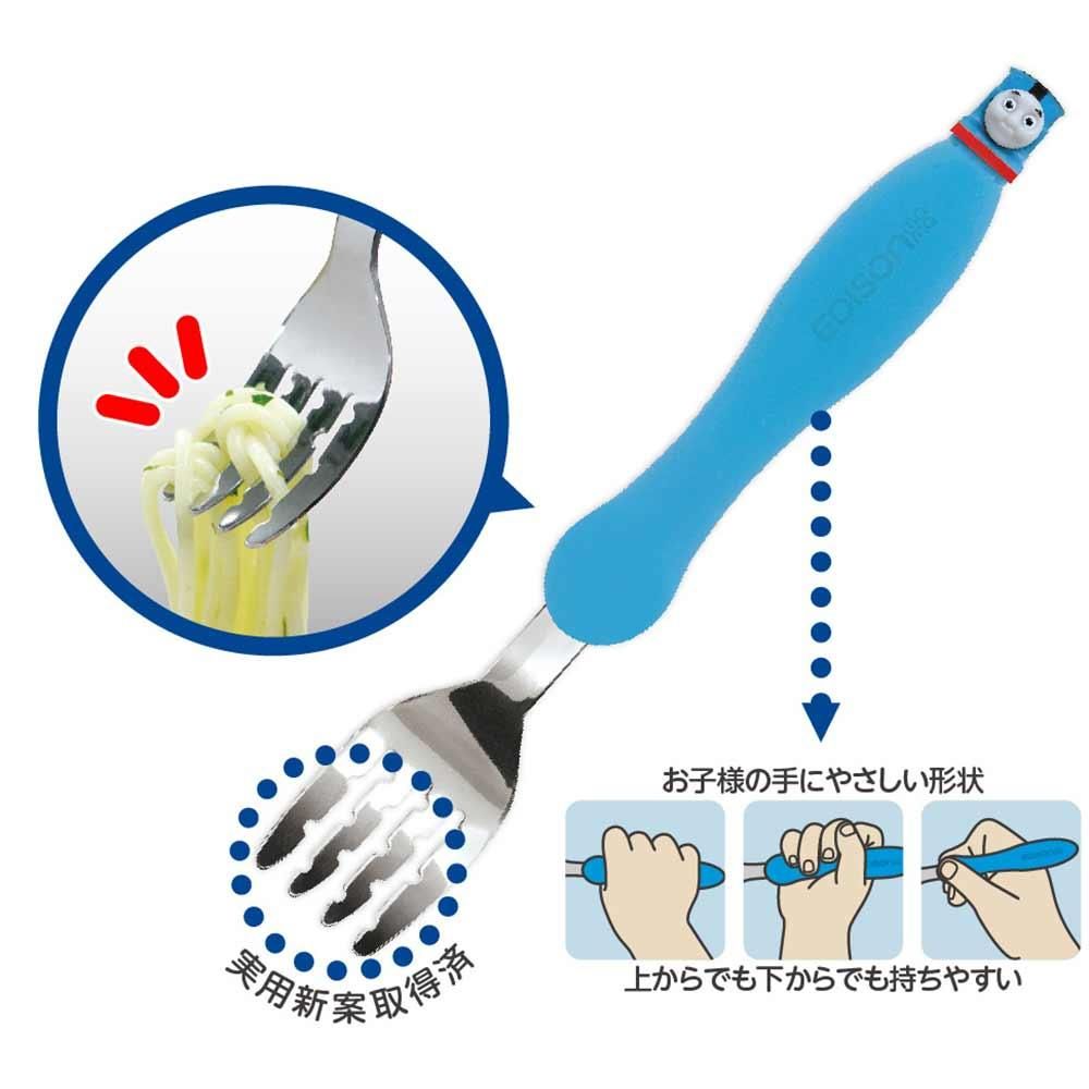エジソンママ フォーク スプーン ケース付き To トーマスグッズのオフィシャルストア きかんしゃトーマス公式オンラインストア