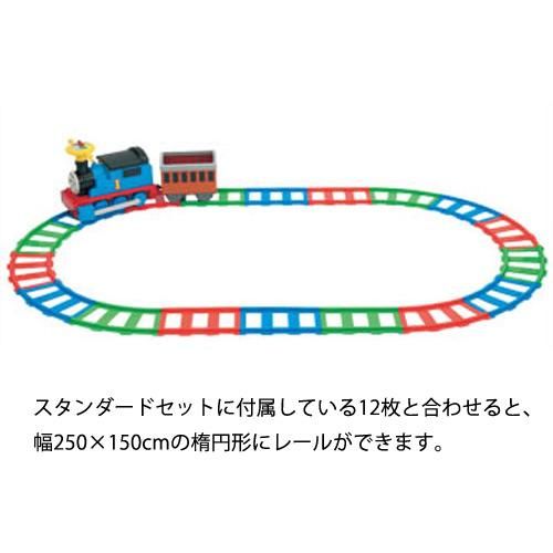 電動乗用 きかんしゃトーマス用オプション だ円形になるレールセット