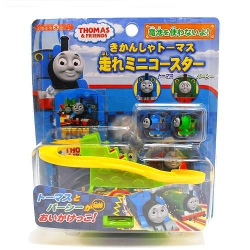 テーブルトイ、台付きおもちゃ - トーマスグッズのオフィシャル テーブルトイ、台付きおもちゃ - トーマスグッズのオフィシャル