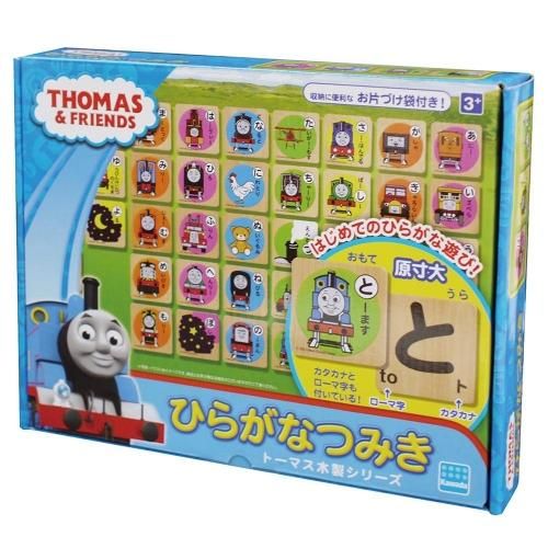 【大人買い!】ラベンスバーガー社 トーマス ミニパズル 54ピース 24点セット Ravensburger ラベンスバーガー社パズル | 遊びとおもちゃの専門