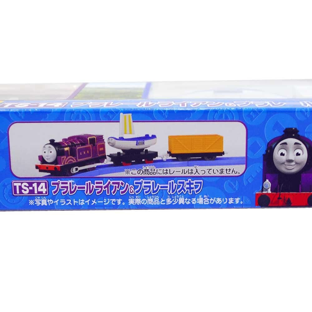 画像 トーマス ライアン 声優 1011 トーマス ライアン 声優 Saesipapictzto 画像 トーマス ライアン 声優 1011 トーマス ライアン 声優 Saesipapictzto