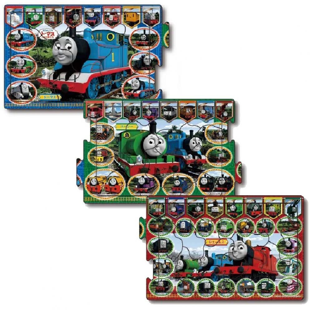 10 15 ピース ステップパノラマパズル カラフルななかまたち 24 125 To トーマスグッズのオフィシャルストア きかんしゃトーマス公式オンラインストア 10 15 ピース ステップパノラマパズル カラフルななかまたち 24 125 To トーマスグッズのオフィシャルストア きかんしゃトーマス公式オンラインストア