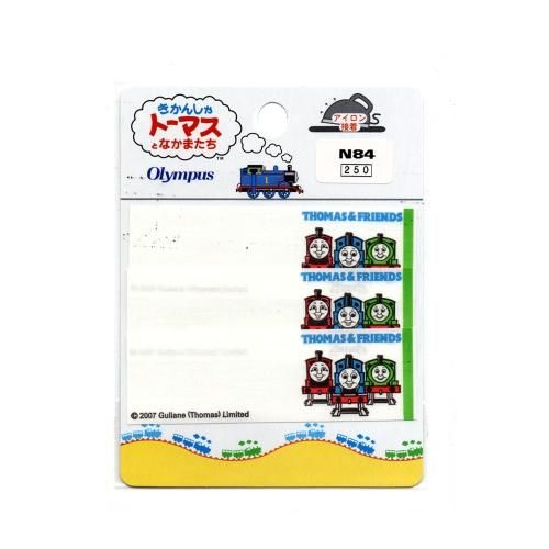 トーマスママさん　専用 プラレール TS－18 プラレールペンキトーマス｜きかんしゃ