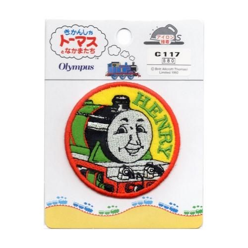 【現金特価】 C143（ゴードン） ししゅうワッペン TO トーマスグッズの - 邦楽