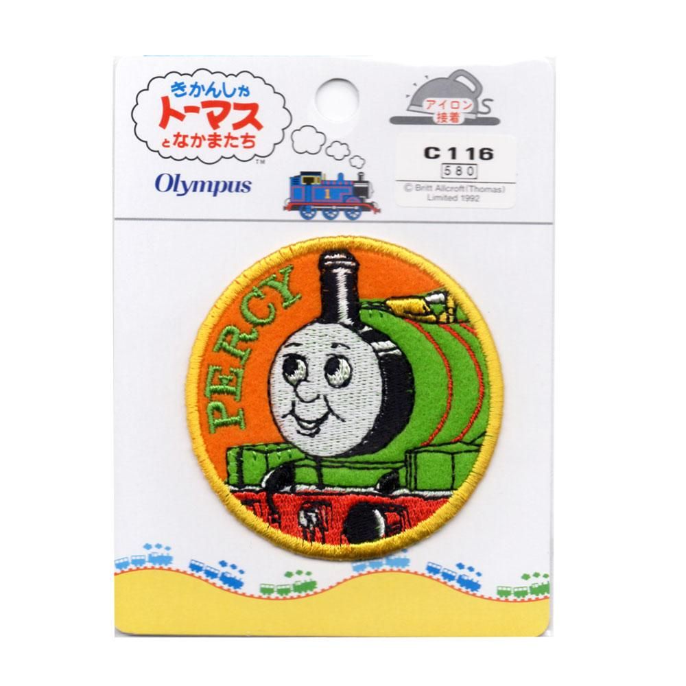 ししゅうワッペン C116（パーシー） TO - トーマスグッズの