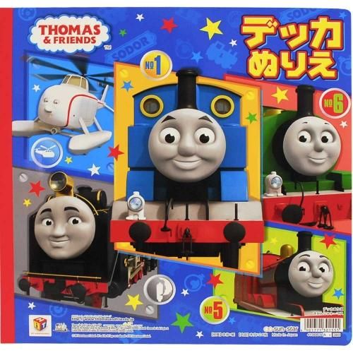 パズル、ぬりえ、おえかき - トーマスグッズのオフィシャル