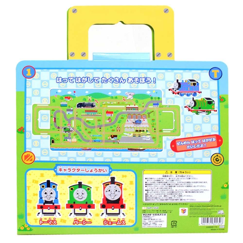 わくわくシールバッグ 2490617A TO - トーマスグッズの