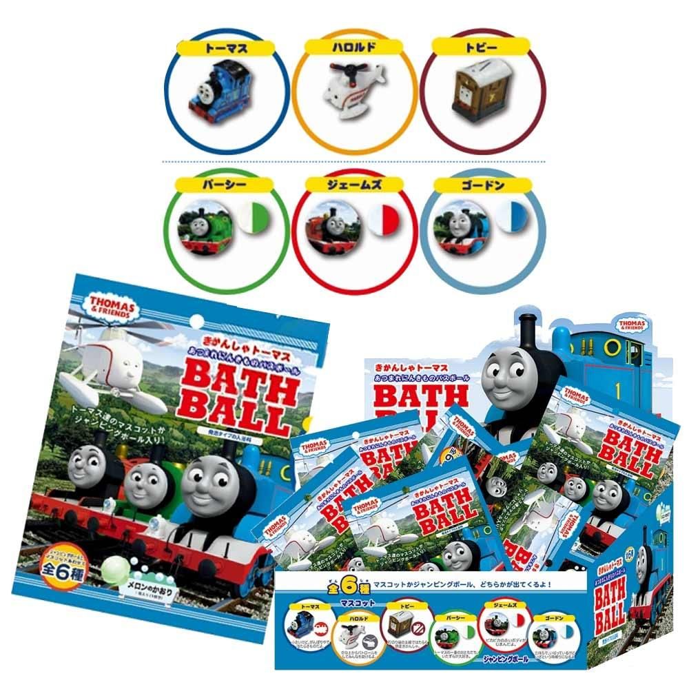 箱売り24個セット あつまれ にんきものバスボール Ob Tob 5 1 To トーマスグッズのオフィシャルストア きかんしゃトーマス 公式オンラインストア 箱売り24個セット あつまれ にんきものバスボール Ob Tob 5 1 To トーマスグッズのオフィシャルストア きかんしゃトーマス 公式オンラインストア