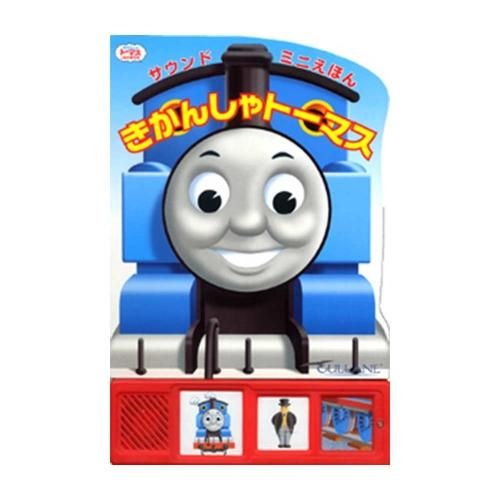 トーマスママさん　専用 Amazon | マテル(MATTEL)きかんしゃトーマス (Thomas) お