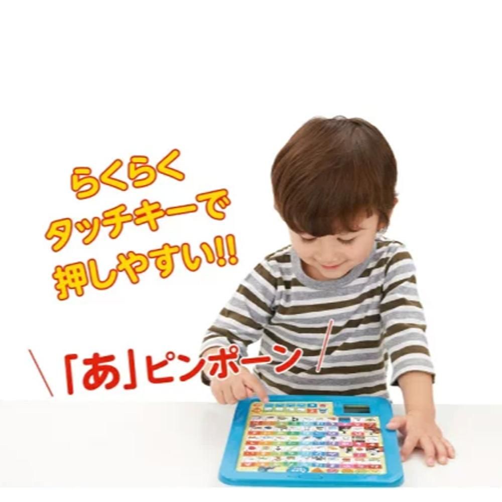 あいうえお Amazon.co.jp: 木製知育パズル あいうえお : おもちゃ