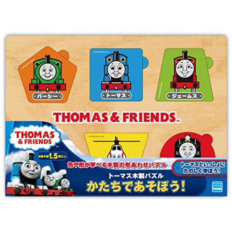 木製パズル かたちであそぼう Twt 010 To トーマスグッズのオフィシャルストア きかんしゃトーマス公式オンラインストア 木製パズル かたちであそぼう Twt 010 To トーマスグッズのオフィシャルストア きかんしゃトーマス公式オンラインストア