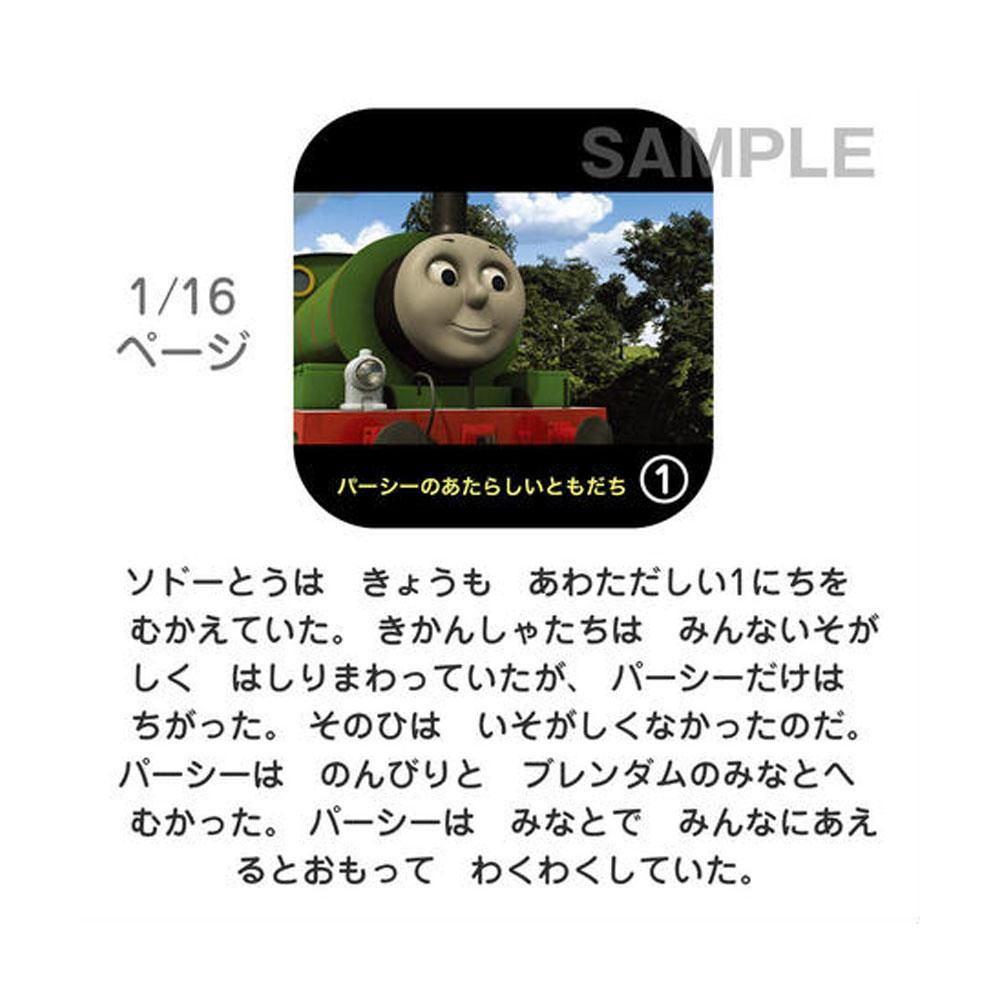 おともさんページです♪ おくだけドアーズ WoodyⅡ Mサイズ | ベビーゲート | 商品スペック