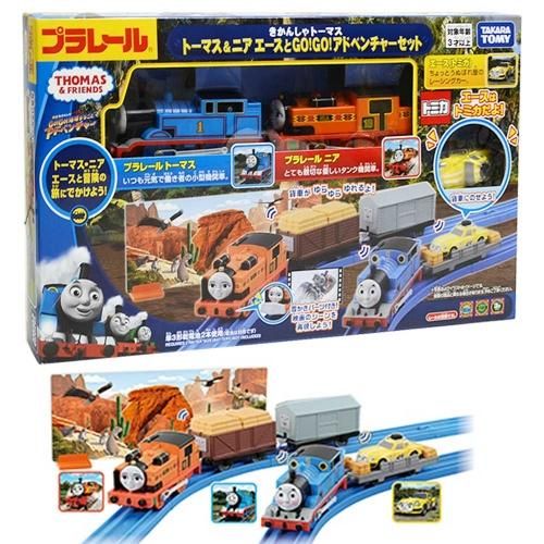 映画関連 きかんしゃトーマスグッズ公式オンラインストア