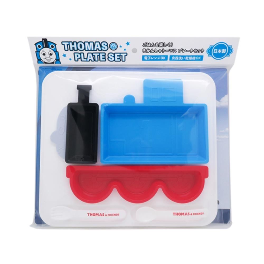 プレートセット KP-19 TO - トーマスグッズのオフィシャルストア