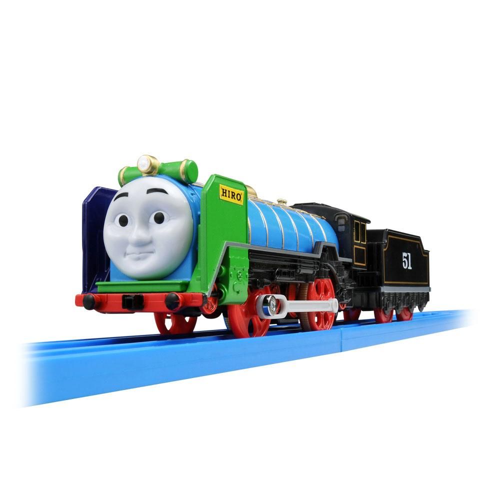 プラレール パッチワークヒロ To トーマスグッズのオフィシャルストア きかんしゃトーマス公式オンラインストア プラレール パッチワークヒロ To トーマスグッズのオフィシャルストア きかんしゃトーマス公式オンラインストア