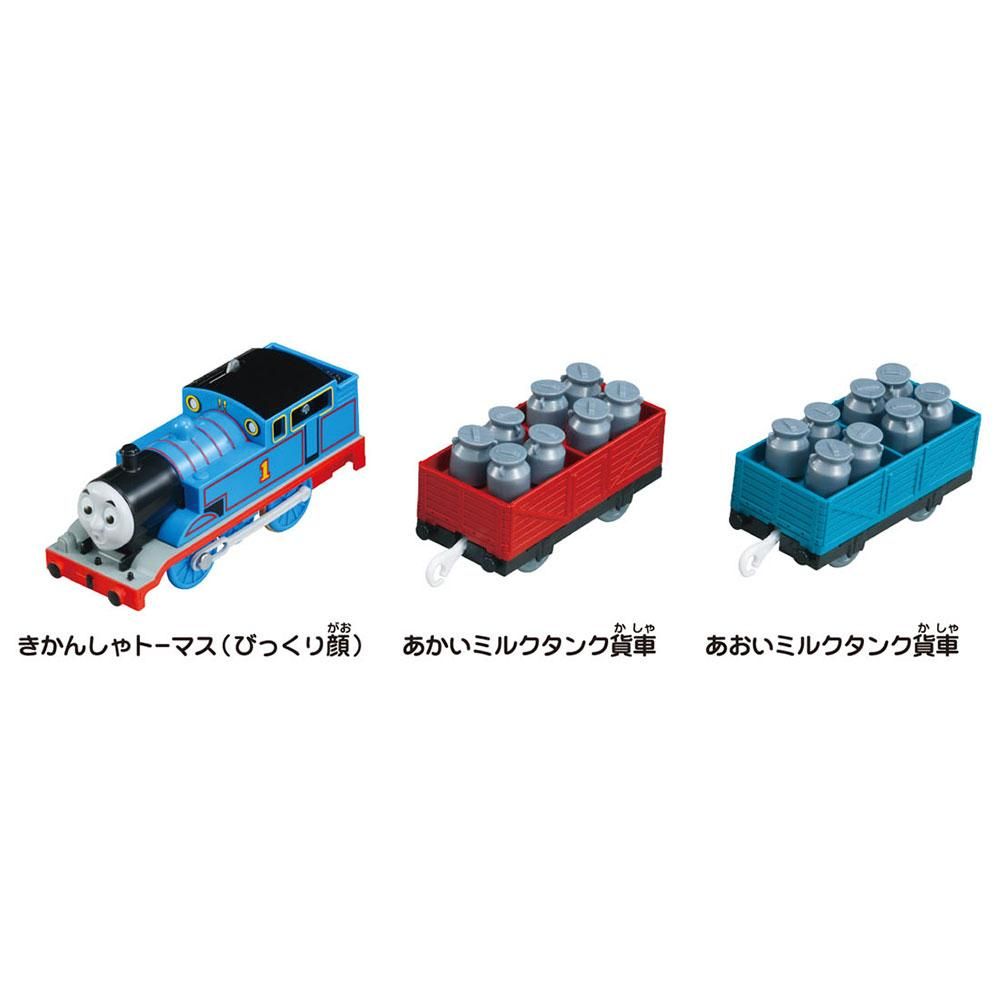 プラレール きかんしゃトーマス ぐらぐらつり橋セット TO プラレール きかんしゃトーマス ぐらぐらつり橋セット TO
