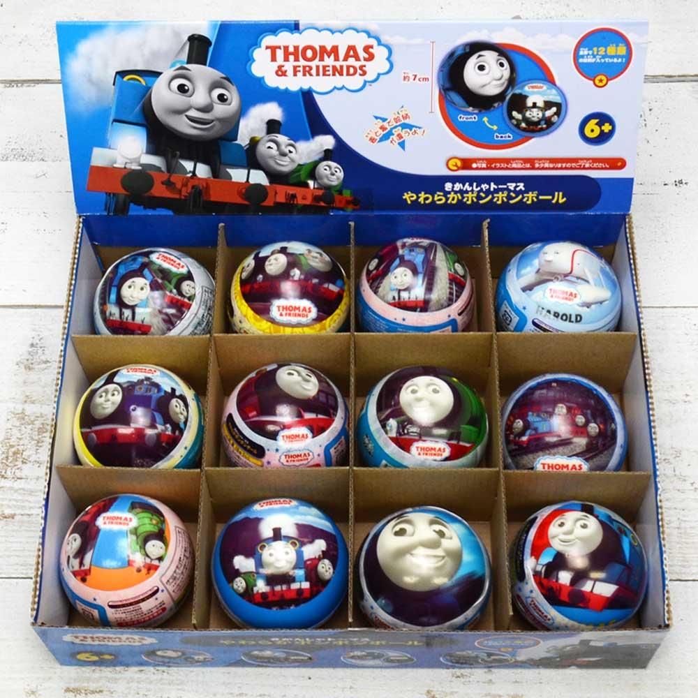 中身は選べません バラ売り やわらかポンポンボール To トーマスグッズのオフィシャルストア きかんしゃトーマス公式オンラインストア 中身は選べません バラ売り やわらかポンポンボール To トーマスグッズのオフィシャルストア きかんしゃトーマス公式オンラインストア