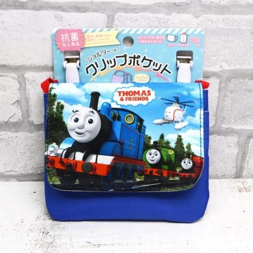 生産終了品】2Pブリーフ（95） 745TM8020 TO - トーマスグッズの