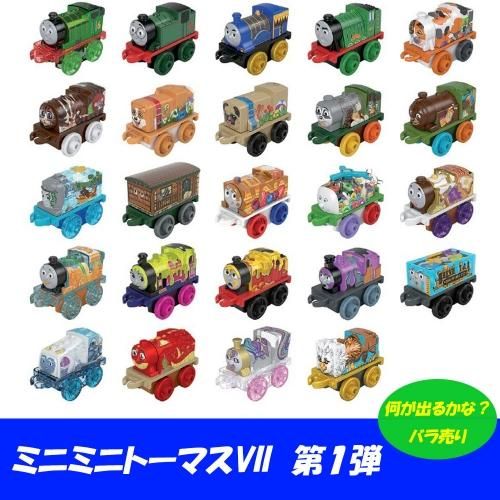 Amazon.co.jp: きかんしゃトーマス ミニミニトーマスV 第4弾 全